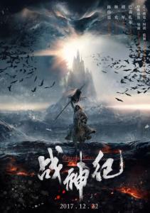 办理假印地安那威斯连大学文凭毕业证